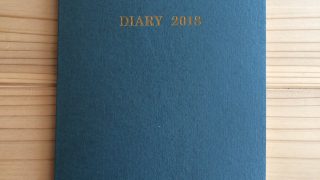 Thumbnail of post image 188
