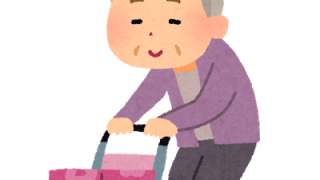 Thumbnail of post image 196