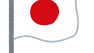 Thumbnail of post image 052